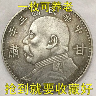 ���A����������yԪ���l �~�Ź��X��Ԭ���^  �ɴ�푰���