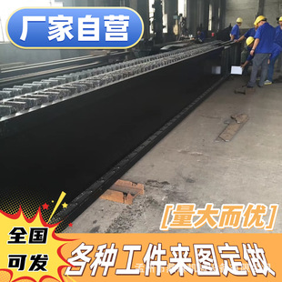 �S��ֱ�N �ƽ�܇���ƽ��U�ƽ�-�r��܇Ϩ��܇ �����Ĵ�܇���