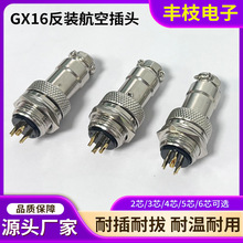 �F؛GX16�S�~僽����Ͳ�κ��ղ��^2-8о���b��ĸ�^�B����