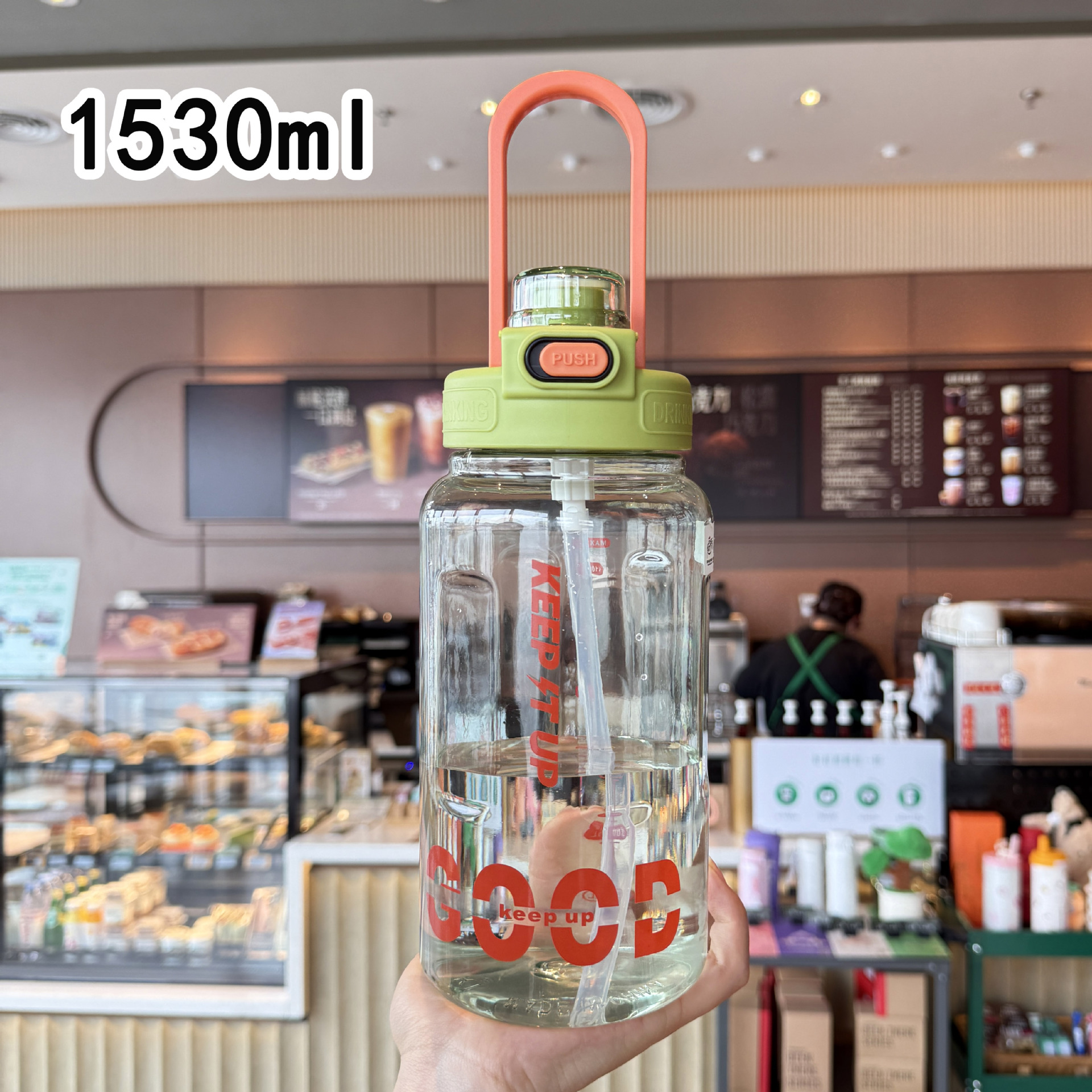 undefined