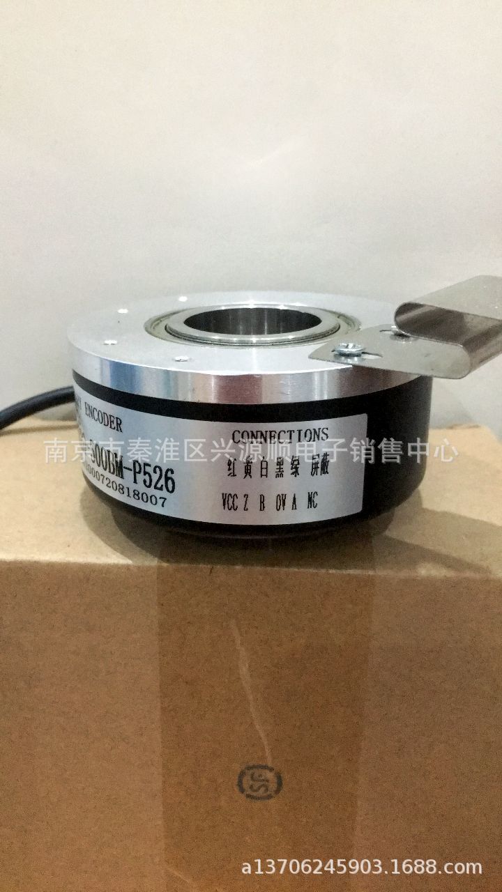 编码器  2022 IHA8020-002J-360BZ2-12-24C