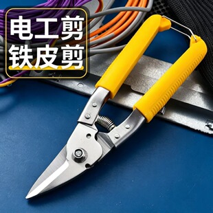 4mm�๦���ֹ�늾����P��FƤ���� pvc���I���͏����F�z���Ǽ���