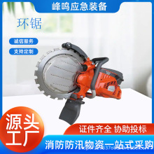 ȼʽCӻhK970RINGȞĈAP䏱yҺoX