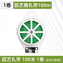 100�׈@ˇ�������¼�õ�����������̶��������F�z�����S�����K�F