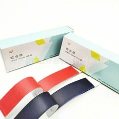 歯科歯科咬合紙赤青歯科咬合紙歯科口腔材料ベニヤ歯間隙測定紙