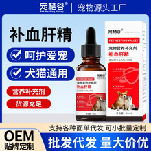 �����aѪ�ξ��ڷ�Һ؈�乷���g��a��I�B�a�䄩؈Ȯͨ�Ì�����