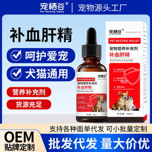 �����aѪ�ξ��ڷ�Һ؈�乷���g��a��I�B�a�䄩؈Ȯͨ�Ì�����