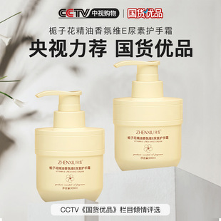 �d�ӻ�������վSE�����o��˪�־������aˮ�̝������ﶬ��������