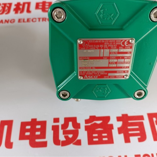 三位五通ASCO常闭电磁阀WP8327B001 AC220V