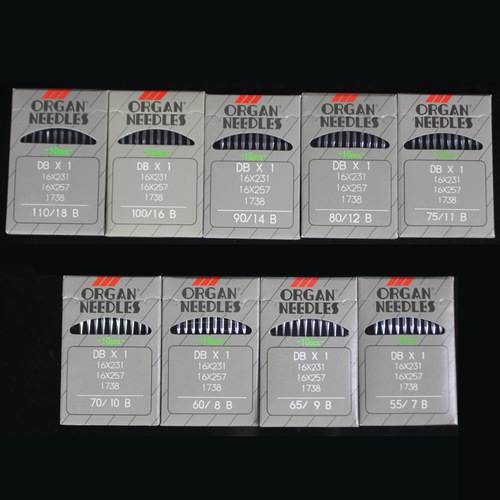 Piano accordion DBX1 computer flatbed needle DB*1 industrial straight stitch sewing machine electric sewing needle 14 16 18 size 12