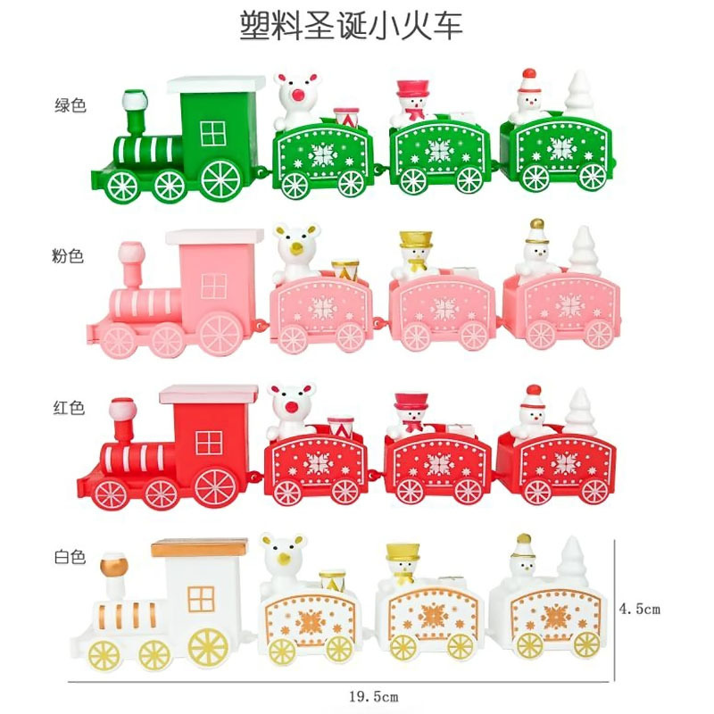 Cross-border toy Christmas small train decoration, baking Christmas gift, children's birthday party decoration