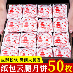 ��ϼ����������100g�����������Ƶ��S��ʽ����﹝�S�����l