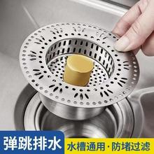 ���P䓰�������ˮ���^�Vо���������x����������ϴ���ͨ�ÿ�V�W