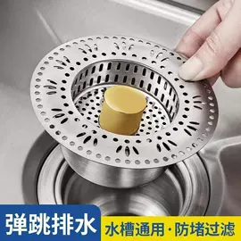 沐浴球浴擦;清洁球/刷;勺、调羹