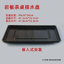 �Ұ������ˮ�P��̨��ˮ�P������Ƕ��ʽ������ˮ�бP����ʯ�F��