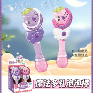 �羳ħ��������Ů������������ͯ�H�ӻ�������׃��@Ů���YƷ