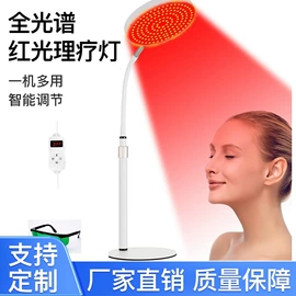 手机支架;直播专用支架;看书架