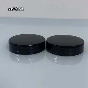 53 Dental Mouth Glossy Cap, Lais Cap, Health Care Bottle, Normal Screw Cap, PE PET Plastic Bottle Use Cap