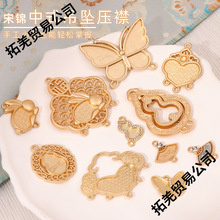 �͹����ۉ���h�����\�����ֹ�diy���Ў��w������J�����ɒ����K