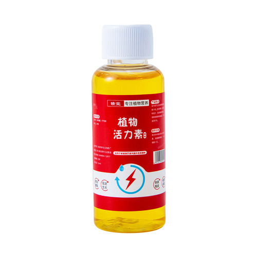 Plant Vitality Pot Plant Gardening Vitality Natural Nutrient Solution Plant General Type Root Promoting Flowering Fairy Water