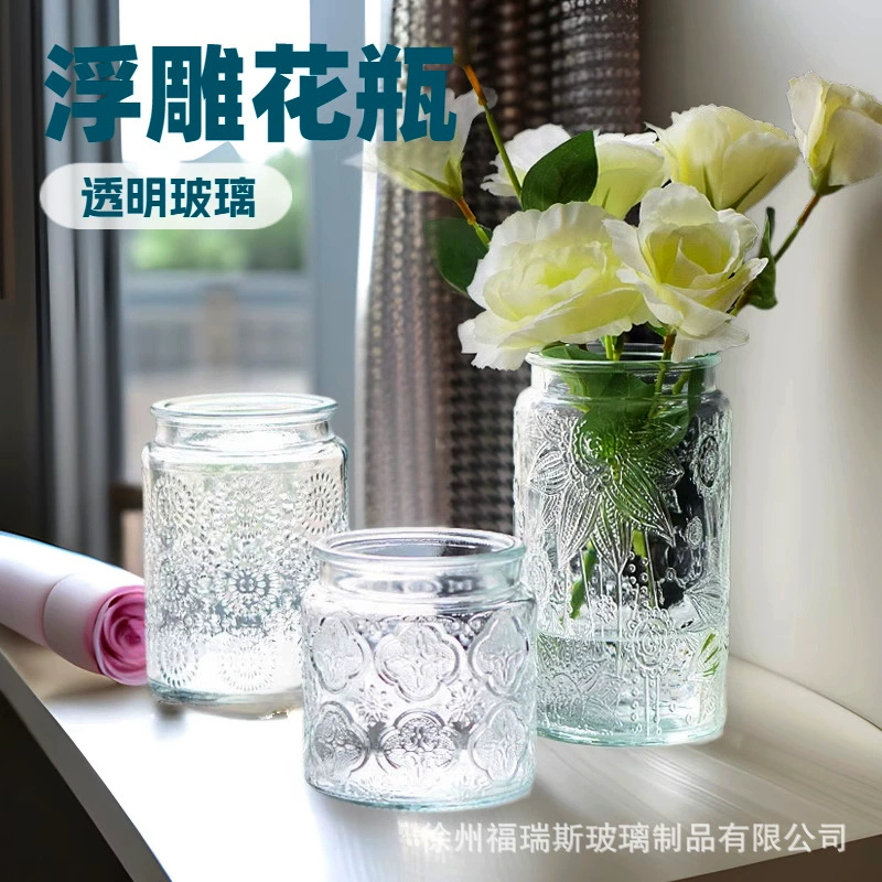 [Горячая продажа модели] прозрачная стеклянная ваза с тиснением, гидропонная цветочная композиция, контейнер, классические украшения для дома, гостиной, оптовая продажа