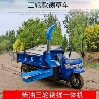牛羊牧草料秸秆铡草机 大型玉米杆粉草车 全自动出料揉搓切碎车