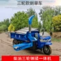 切碎大型自动出料铡草机