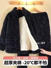 ˯ʿӼӺA2025¿ɺqӽqůҾӷb