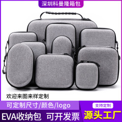 Evaバッグデータケーブル充電器収納バッグハードケースbluetoothイヤホンバッグ携帯中性イヤホン収納バッグ
