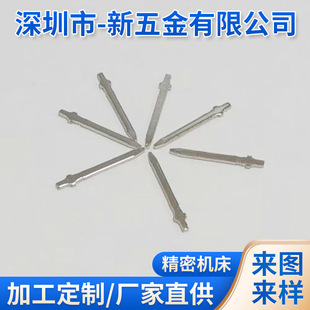 pin��~ᘲ���S�~����B�����~��ᘜؿ������0.8*1.5*18.7