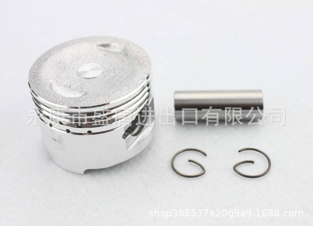 GOOFIT 47mm Piston Assembly Kit for GY6 80cc Scooter Moped