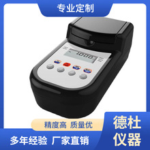 ����SPb-JAs1�ؽ�����z�y�x �ֳ�ʽʳƷ��ȫ�����x