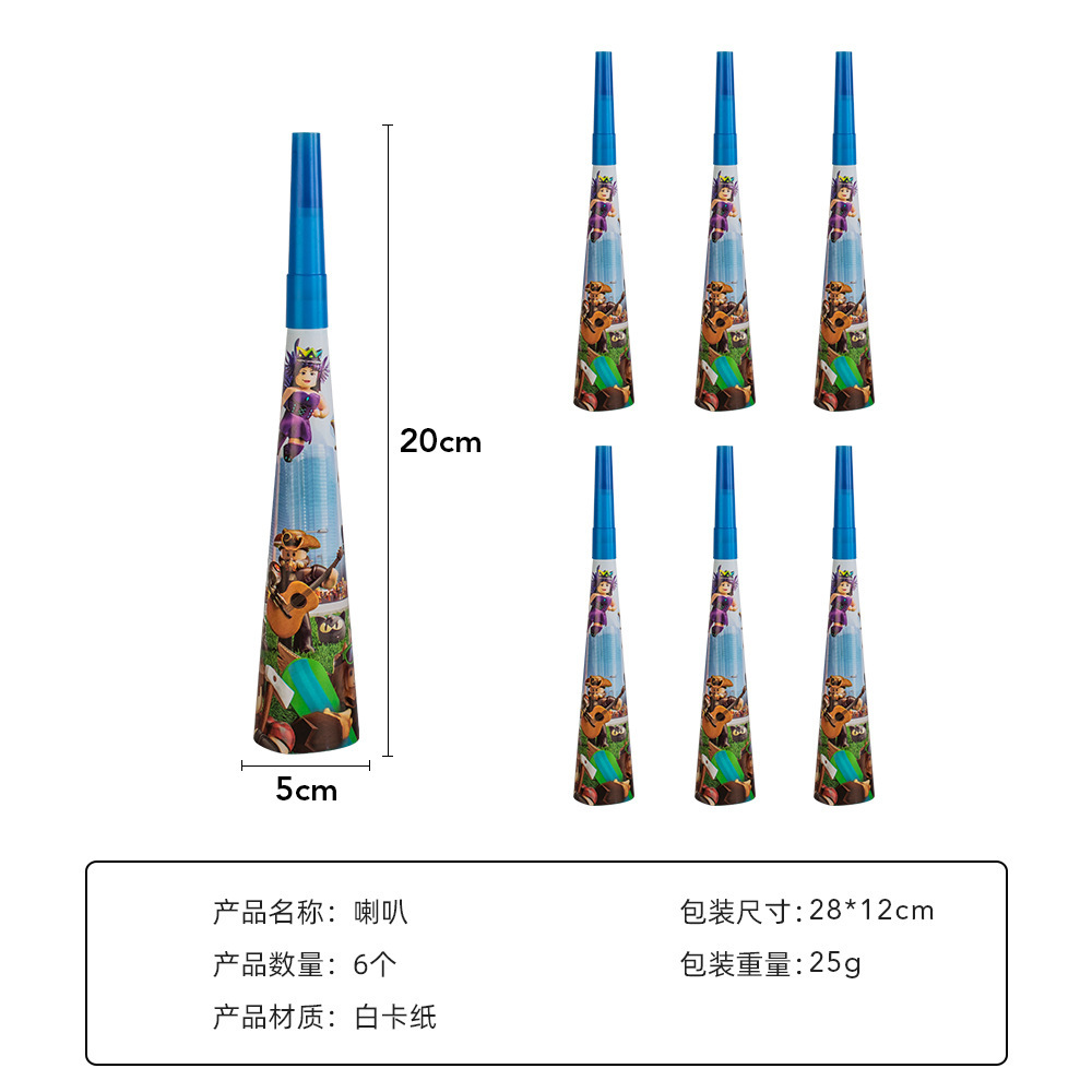 一键复制_20230306141801