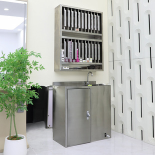 Bojue Barber Shop Dye Cream Cabinet with Wash Basin Integrated Hair Salon Special All Stainless Steel Integrated Hair Dye Cream Storage
