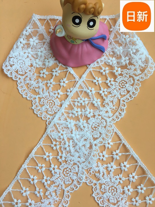 5.8CM宽服装辅料DIY 牛奶丝网布花边 水溶刺绣蕾丝花边 网纱花边