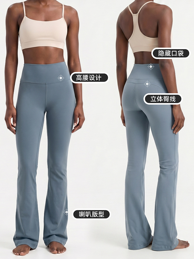 Lulu Pantalones de cintura alta, pantalones de gimnasio, pantalones de entrenamiento, pantalones de secado rápido, 30 "