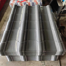 �X�Ͻ���X3004�X�V�i����ľ�y�ʉTUV��ӡ�XƤ�������ߏS�҃���