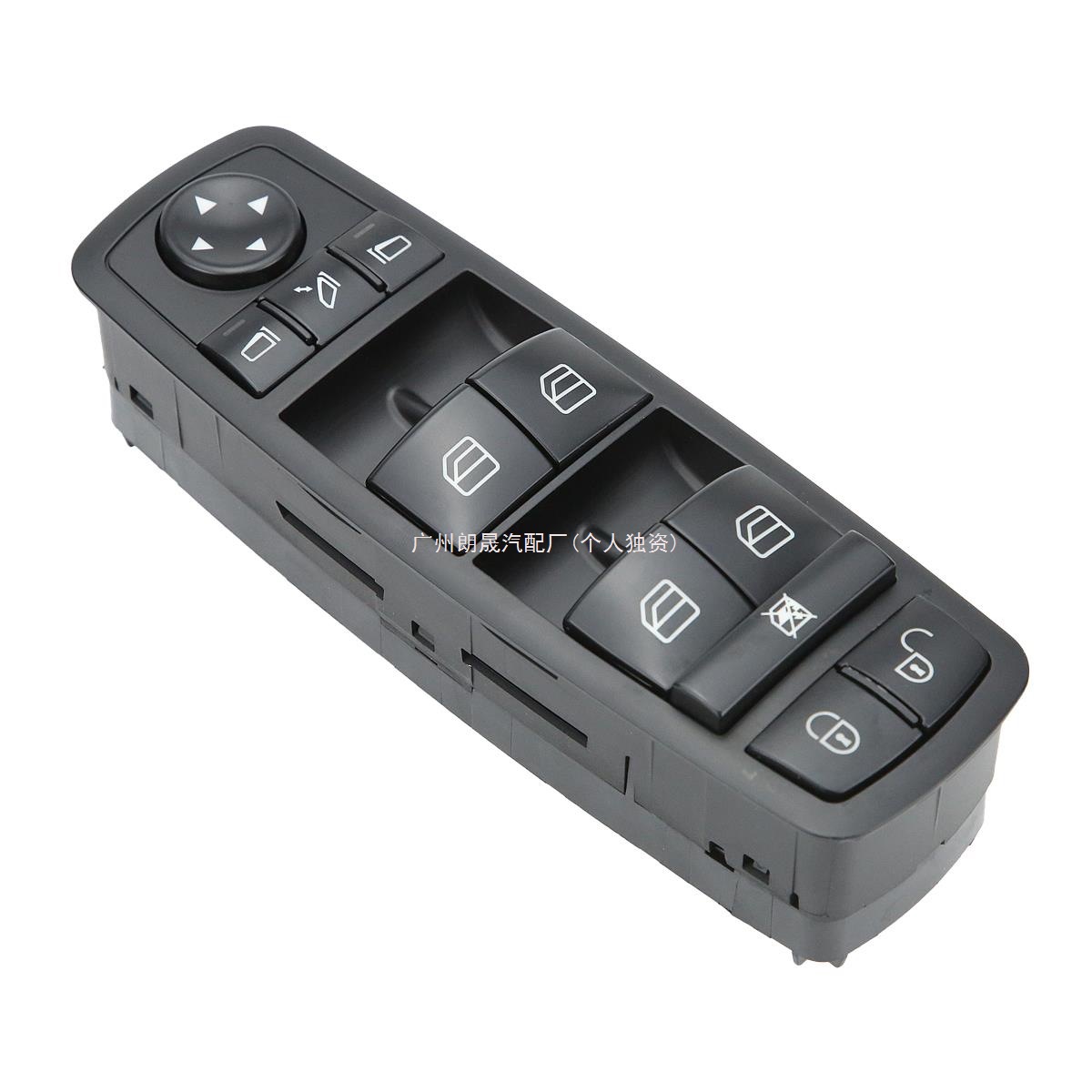 Car Electric Door Window Sensor Switch for Mercedes-Benz W169 A-Class W245 B-Class Electric Window Switch 16