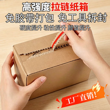 ���z�����ʽ��Ӳ���f���� ��̷��b���yƷ��������� �S��ֱ�N