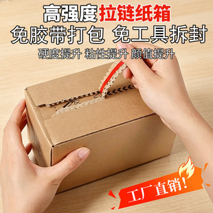 ���z�����ʽ��Ӳ���f���� ��̷��b���yƷ��������� �S��ֱ�N