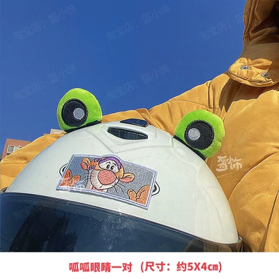 Funny Motorcycle Helmet Decorations, Dəbilqə (Kaska) aksesuarları - frog-ears-helmet-decoration