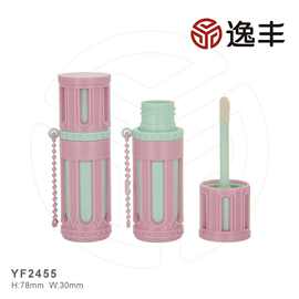 网红法式罗马柱便携带吊环挂波仔珠链唇彩管唇蜜管唇釉管厂家包材