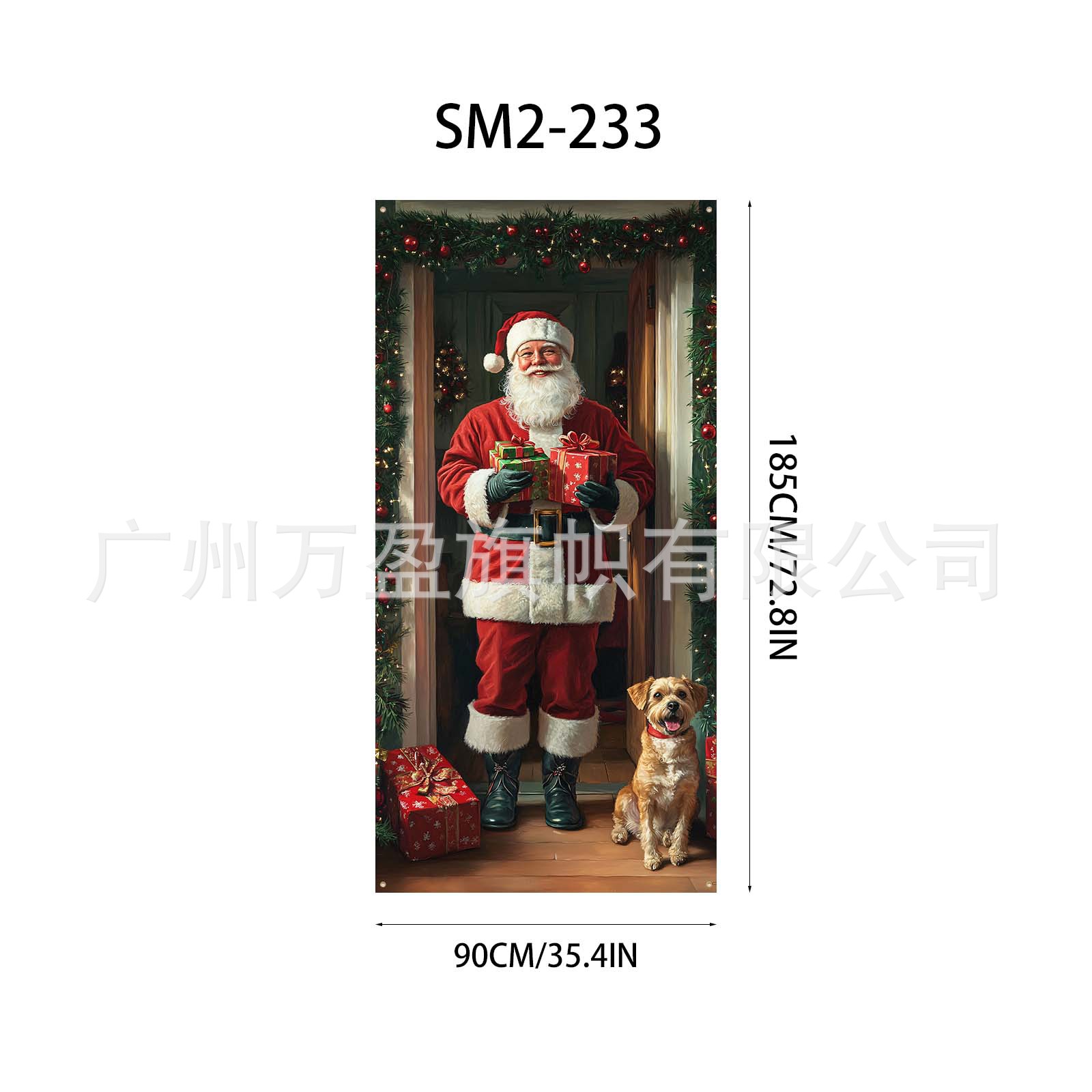 Cortina Decorativa para Puerta de Navidad de Poliéster para Navidad y Exteriores image 42