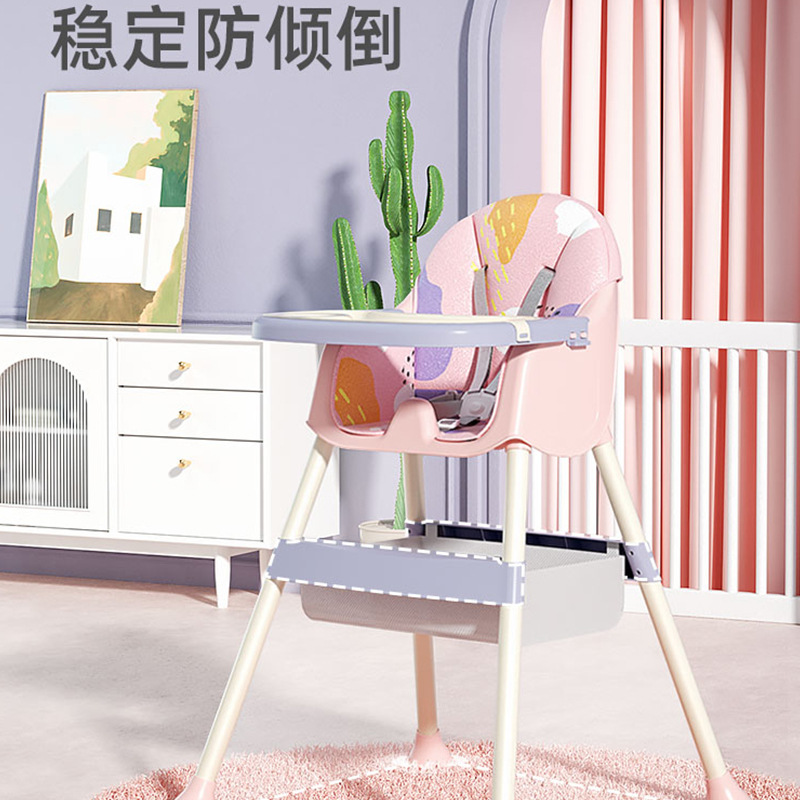 Silla de comedor para bebés, silla de comedor para bebés, silla de comedor para niños portátiles, silla de comedor multiuso para niños