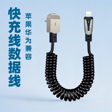 �\�Ͻ����^܇�d�������m����˹�����Ytype-c��s���ɿ�侀PD���