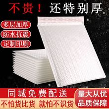 ���Ĥ���ݴ����f������Ӻ��������ŷ����ĭ���b���l���ӷ�ˤ