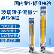 ҦyhDӋLZB-2/3/4/6/10ˮҺw䵪