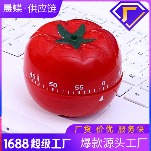 Large timer timer student clock kitchen appliance mechanical creative time manager kitchen timer