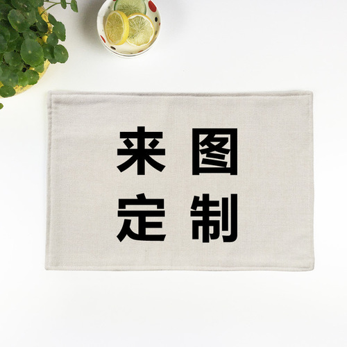 Create Linen Napkin Fabric Cross-border Tablecloth Cotton Linen Western Dinner Napkin Ins Kitchen Tea Towel Japanese Tablecloth