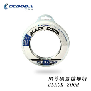 ECOODA�����_�����̼��̼��ǰ����30���F��������·��6-30̖�~��